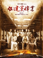 中国av一区
